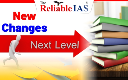 New Changes in the UPSC Syllabus